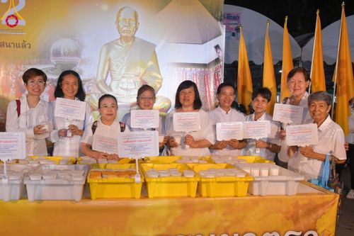 ภาพ No.111865:พิธีถวายภัตตาหารเป็นสังฆทาน แด่คณะพระธรรมยาตราฯ ในโครงการธรรมยาตรา กตัญญูบูชา มหาปูชนียาจารย์ พระมงคลเทพมุนี(สด จนฺทสโร) พระผู้ปราบมาร อนุสรณ์สถาน 7 แห่ง ปีที่ 12 วันที่ 14 มกราคม พ.ศ. 2567 ณ อนุสรณ์สถานมหาวิหารพระมงคลเทพมุนี  (โลตัสแลนด์) อ.สองพี่น้อง จ