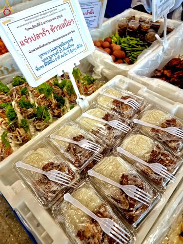 ภาพ No.188185:พิธีถวายภัตตาหารเป็นสังฆทาน แด่พระธรรมยาตรา ในโครงการธรรมยาตรา กตัญญูบูชา มหาปูชนียาจารย์ พระมงคลเทพมุนี(สด จนฺทสโร) พระผู้ปราบมาร อนุสรณ์สถาน 7 แห่ง ปีที่ 13 ณ สภาธรรมกายสากล วัดพระธรรมกาย วันที่ 2 มกราคม พ.ศ. 2568