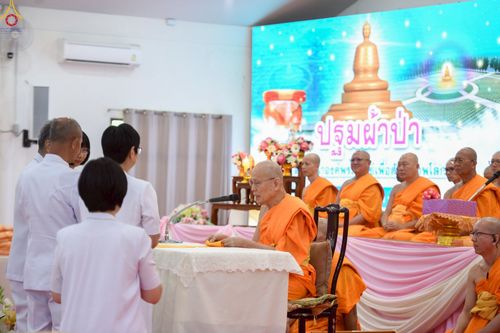 ภาพ No.241318:วันอาทิตย์ที่ 24 สิงหาคม พ.ศ.2568 พิธีปฐมผ้าป่าสถาปนาองค์พระเจดีย์เพื่อสร้างสันติภาพโลก พิธีไถ่ชีวิตโค สร้างมหากุศลด้วยการให้ชีวิตสัตว์เป็นทาน ณ ศูนย์ปฏิบัติธรรมสระบุรี อ.พระพุทธบาท จ.สระบุรี