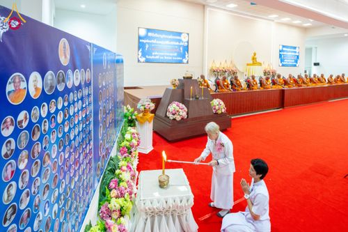 ภาพ No.149446:พิธีทักษิณานุปทานแด่บรรพชนตระกูลผ่องสวัสดิ์ และหมู่ญาติที่ล่วงลับไปแล้ว ประจำปี ครั้งที่ 19 วันพฤหัสบดีที่ 22 สิงหาคม พ.ศ. 2567 ณ พระมหาเจดีย์ทัตตชีโว ศูนย์อบรมเยาวชนกาญจนบุรี