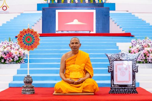 ภาพ No.85520:พิธีมุทิตาสักการะ พระราชาคณะ และพระครูสัญญาบัตร วันอาทิตย์ที่ 30 กรกฎาคม พ.ศ. 2566  ณ สภาธรรมกายสากล วัดพระธรรมกาย