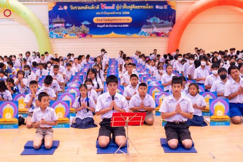 ภาพ No.103654:วันรวมพลังเด็กดี V-star ผู้นำฟื้นฟูศีลธรรมโลก จังหวัดสมุทรปราการ วันพุธที่ 20 ธันวาคม พ.ศ. 2566 ณ เมืองโบราณ จ.สมุทรปราการ