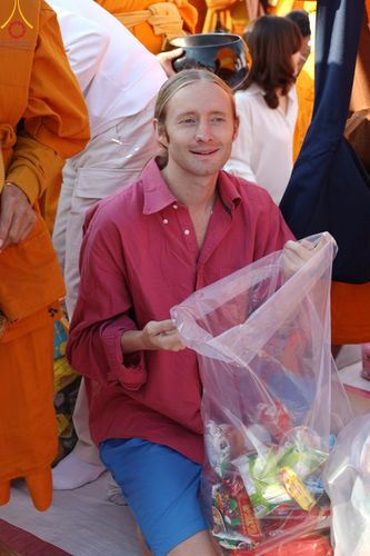 ภาพ No.184736:พิธีตักบาตรพระ 10,000 รูป ครั้งที่ 3 เนื่องในโอกาส 193 ปี จังหวัดกาญจนบุรี อุทิศส่วนกุศลให้แด่บรรพชน และเพื่อช่วยเหลือผู้ประสบภัยพิบัติต่างๆ วันเสาร์ที่ 21 ธันวาคม พ.ศ. 2567