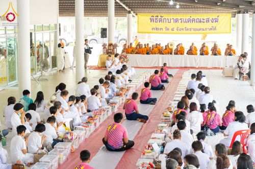 ภาพ No.212447:วันเสาร์ที่ 22 มีนาคม พ.ศ. 2568 พิธีถวายสังฆทานแด่คณะสงฆ์ 323 วัด ปีที่ 21 ครั้งที่ 175 พิธีมอบกองทุนหนุนแรงใจช่วยครูใต้ ปีที่ 18 ครั้งที่ 139 และพิธีทำบุญอุทิศส่วนกุศลให้ผู้วายชนม์ ณ ศูนย์ปฏิบัติธรรมภาคใต้ อำเภอบางกล่ำ จังหวัดสงขลา