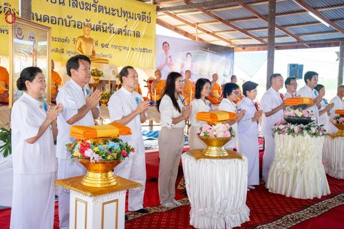 ภาพ No.144419:3 Bigboon 1.พิธีทอดผ้าป่าสถาปนาสังฆรัตนะปทุมเจดีย์ 2.พิธีประดิษฐานดอกบัวอนันต์นิรันดร์กาล 3.พิธีถวายมหาสังฆทานแด่คณะสงฆ์ทุกวัดในจังหวัดปัตตานี ณ ศูนย์อบรมเยาวชนจังหวัดปัตตานี วันอาทิตย์ที่ 14 กรกฎาคม พ.ศ. 2567