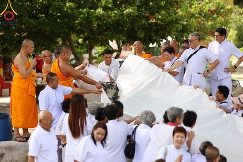 ภาพ No.86210:พิธีถวายมหาสังฆทานคณะสงฆ์ 88 รูป ฉลองครบรอบ 8 ปี ศูนย์ปฏิบัติธรรมพัทลุง วันที่ 21 สิงหาคม พ.ศ.2566