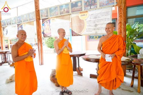 ภาพ No.216125:วันที่ 23 มีนาคม - 3 เมษายน พ.ศ. 2568 ตัวแทนวัดพระธรรมกายกราบถวายฏีกานิมนต์ ร่วมพิธีถวายมหาสังฆทาน 40,000 กว่าวัดทั่วประเทศ นนทบุรี ปทุมธานี อยุธยา