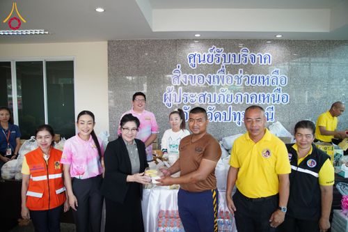 ภาพ No.159412:วัดพระธรรมกาย มูลนิธิธรรมกาย คณะศิษยานุศิษย์ฯ มอบถุงยังชีพ ข้าวสารอาหารแห้ง สมทบศูนย์รับบริจาคช่วยเหลือ ผู้ประสบภัยภาคเหนือ จังหวัดปทุมธานี มอบชุดอาหารปรุงสุกใหม่ ส่งแรงใจแก่เจ้าหน้าที่ผู้ปฏิบัติงาน และจิตอาสา วันที่ 27 กันยายน พ.ศ. 2567