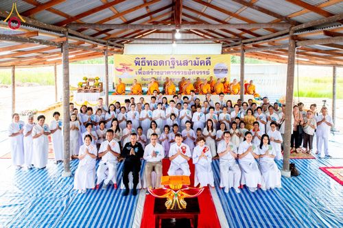 ภาพ No.166829:พิธีทอดกฐินสามัคคีสร้างทุกสิ่ง ณ ที่พักสงฆ์บ้านโคกดีปลี (ศูนย์อบรมเยาวชนปัตตานี)  วันอาทิตย์ที่ 20 ตุลาคม พ.ศ. 2567