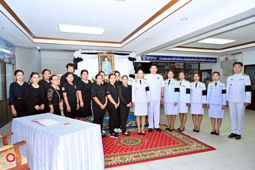 ภาพ No.260907:อำเภอคลองหลวง จัดพิธีสรงน้ำพระบรมศพ สมเด็จพระนางเจ้าสิริกิติ์ พระบรมราชินีนาถ พระบรมราชชนนีพันปีหลวง  ด้วยสำนึกในพระมหากรุณาธิคุณตราบนิจนิรันดร์ วันที่ 26 ตุลาคม พ.ศ. 2568 เวลา 09.30 น. ณ ที่ว่าการอำเภอคลองหลวง จังหวัดปทุมธานี