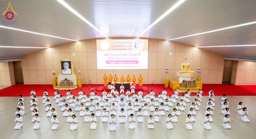 ภาพ No.161684:พิธีรับดวงแก้วนักเรียนบาลี ผู้สมัครสอบในนามวัดพระธรรมกาย วันพุธที่ 2 ตุลาคม พ.ศ. 2567 ณ เทวสภา อาคารร้อยปีคุณยายอาจารย์ฯ วัดพระธรรมกาย จ.ปทุมธานี