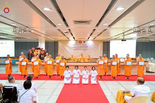 ภาพ No.229077:วันอาทิตย์ที่ 15 มิถุนายน พ.ศ. 2568 พิธีทอดผ้าป่าทุนพัฒนาพระมหาเปรียญ และทุนเผยแผ่พระพุทธศาสนาไปทั่วโลก ณ ห้องสัมมนา SPD สภาธรรมกายสากล วัดพระธรรมกาย