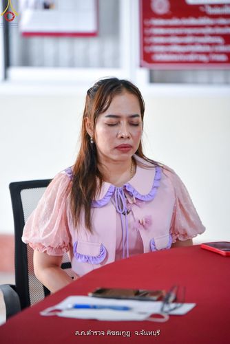 ภาพ No.87251:โครงการสมาธิเพื่อสันติภาพโลก จ.จันทบุรี วันที่ 23 สิงหาคม พ.ศ. 2566