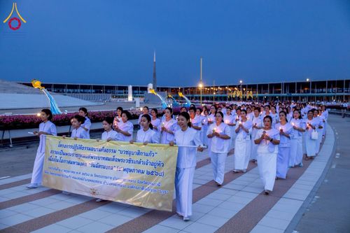 ภาพ No.224230:วันที่ 3-5 พฤษภาคม พ.ศ. 2568  กิจวัตร-กิจกรรมโครงการปฏิบัติธรรมอบรมศีลธรรม “บวชอุบาสิกาแก้ว” ถวายเป็นพระราชกุศล แด่พระบาทสมเด็จพระเจ้าอยู่หัว เนื่องในโอกาสมหามงคล “วันฉัตรมงคล” ณ วัดพระธรรมกาย อ.คลองหลวง จ.ปทุมธานี