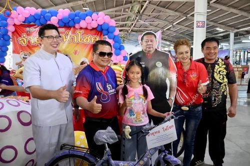 ภาพ No.111413:กิจกรรมงานวันเด็กแห่งชาติ รวมพลังเด็กเก่งและดี สร้างความดีสากล ปีที่ 6 ร่วมจัดโดย เทศบาลเมืองท่าโขลง พุทธสมาคมปทุมธานี องค์การบริหารส่วนตำบลคลองสาม ณ วัดพระธรรมกาย จ.ปทุมธานี วันที่ 13 มกราคม พ.ศ. 2567