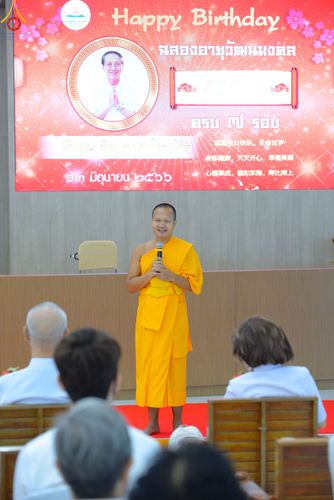 ภาพ No.83278:พิธีถวายสังฆทานคณะสงฆ์ 85 รูป  และพิธีทอดผ้าป่ายกช่อฟ้าดวงแก้ว มหาวิหารหลวงปู่  วันอาทิตย์ที่ 18 มิถุนายน 2566 ณ ศูนย์ปฏิบัติธรรมภาคใต้ อ.บางกล่ำ จ.สงขลา