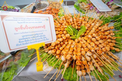 ภาพ No.301854:วันที่ 24 มกราคม พ.ศ. 2569 พิธีถวายภัตตาหารเป็นสังฆทาน แด่พระธรรมยาตรา ณ อนุสรณ์สถานบางปลา วัดบางปลา อำเภอบางเลน จังหวัดนครปฐม ในโครงการธรรมยาตรา กตัญญูบูชา มหาปูชนียาจารย์ พระมงคลเทพมุนี(สด จนฺทสโร) พระผู้ปราบมาร อนุสรณ์สถาน 7 แห่ง ปีที่ 14