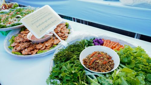 ภาพ No.71520:พิธีถวายภัตตาหารเป็นสังฆทาน แด่คณะพระธรรมยาตราฯ ในโครงการธรรมยาตรากตัญญูบูชา มหาปูชนียาจารย์ พระมงคลเทพมุนี(สด จนฺทสโร) พระผู้ปราบมาร อนุสรณ์สถาน 7 แห่ง ปีที่ 11 วันที่ 16 มกราคม พ.ศ. 2566