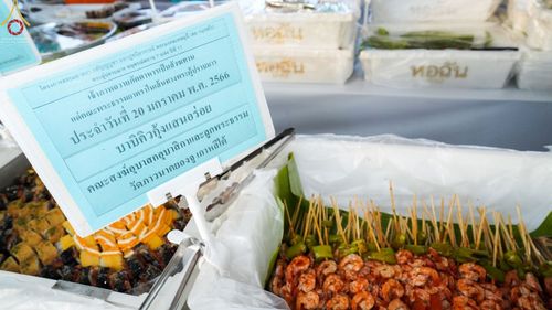 ภาพ No.72987:พิธีถวายภัตตาหารเป็นสังฆทาน แด่คณะพระธรรมยาตราฯ ในโครงการธรรมยาตรากตัญญูบูชา มหาปูชนียาจารย์ พระมงคลเทพมุนี(สด จนฺทสโร) พระผู้ปราบมาร อนุสรณ์สถาน 7 แห่ง ปีที่ 11 วันที่ 20 มกราคม พ.ศ. 2566