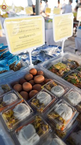 ภาพ No.73943:พิธีถวายภัตตาหารเป็นสังฆทาน แด่คณะพระธรรมยาตราฯ ในโครงการธรรมยาตรากตัญญูบูชา มหาปูชนียาจารย์ พระมงคลเทพมุนี(สด จนฺทสโร) พระผู้ปราบมาร อนุสรณ์สถาน 7 แห่ง ปีที่ 11 วันที่ 23 มกราคม พ.ศ. 2566