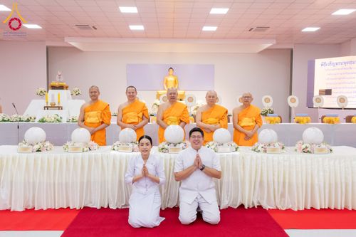 ภาพ No.294299:วันอาทิตย์ที่ 14 ธันวาคม พ.ศ.2568 พิธีเจริญพระพุทธมนต์สมโภชดวงแก้วลูกนิมิตเอก และดวงแก้วนิมิตปฏิบัติธรรม อัญเชิญประดิษฐาน  ณ วัดพระธรรมกายในประเทศสหรัฐอเมริกาและประเทศเยอรมนี 7 แห่ง ณ อาคารปลูกศรัทธา 2 วัดพระธรรมกาย