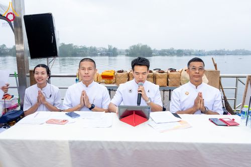 ภาพ No.284636:วันอาทิตย์ที่ 14 ธันวาคม พ.ศ.2568  พิธีทำบุญเมืองสุราษฎร์ธานี 110ปี และพิธีตักบาตรพระสงฆ์ 1,110 รูป  ณ บริเวณริมน้ำวัดกลาง (เก่า) ถนนบ้านดอน ตำบลตลาดใหม่ อำเภอเมือง จังหวัดสุราษฎร์ธานี