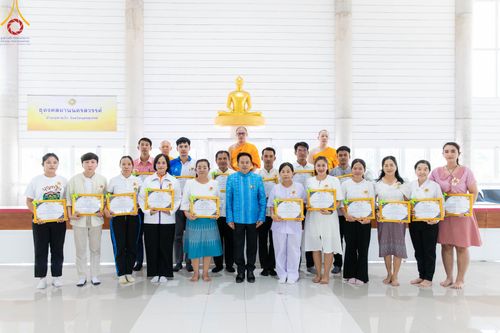 ภาพ No.105610:วันรวมพลังเด็กดี V-Star  ผู้นำฟื้นฟูศีลธรรมโลก นครสวรรค์ พิจิตร ณ ธุดงคสถานนครสวรรค์ วันที่ 19 ธันวาคม พ.ศ.2566