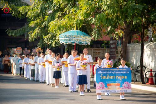 ภาพ No.305089:วันที่ 28 มกราคม พ.ศ. 2569 พิธีทอดผ้าป่าทำนุบำรุงศาสนสถาน ณ วัดเกิดการอุดม อ.คลองหลวง จ.ปทุมธานี ในโครงการธรรมยาตรา กตัญญูบูชา มหาปูชนียาจารย์ พระมงคลเทพมุนี(สด จนฺทสโร) พระผู้ปราบมาร อนุสรณ์สถาน 7 แห่ง ปีที่ 14