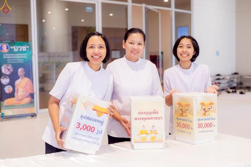 ภาพ No.243417:วันที่ 23-31 สิงหาคม พ.ศ. 2568 เจ้าหน้าที่ทุกสถานะ ทุ่มเทจัดงาน สัมมนารวมใจผู้นำบุญ เพื่องานกฐินสามัคคีทั่วไทย 30,000 วัด บูชาธรรม 81 ปี หลวงพ่อธัมมชโย