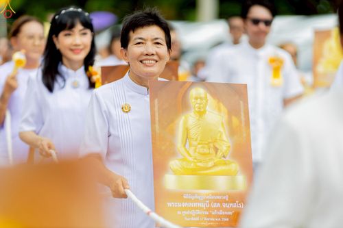 ภาพ No.239307:วันอาทิตย์ที่ 17 สิงหาคม พ.ศ. 2568 พิธีอัญเชิญรูปเหมือนพระมงคลเทพมุนี (สด จันทสโร) ณ ศาลากลางจังหวัดเลย ถึงลานพญานาค สวนสาธารณะกุดป่อง อ.เมือง จ.เลย
