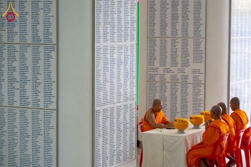 ภาพ No.244915:วันเสาร์ที่ 6 กันยายน พ.ศ. 2568 พิธีถวายบาตร บรรพชา อุปสมบทของนาคธรรมทายาท โครงการอุปสมบทหมู่บูชาธรรมครบรอบ 108 ปี  วันครูผู้ค้นพบวิชชาธรรมกาย ณ โบสถ์พระไตรปิฎก วัดพระธรรมกาย