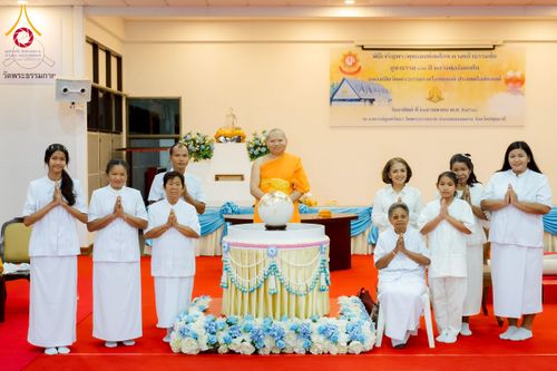 ภาพ No.221507:วันอาทิตย์ที่ 27 เมษายน พ.ศ. 2568 พิธีเจริญพระพุทธมนต์สมโภชดวงแก้วธรรมชัย เนื่องในโอกาสบูชาธรรม 81 ปีหลวงพ่อธัมมชโย อัญเชิญประดิษฐานเนื่องในโอกาสสถาปนาวัดพระธรรมกายไอซ์แลนด์ ณ อาคารปลูกศรัทธา 1 วัดพระธรรมกาย อำเภอคลองหลวง จังหวัดปทุมธานี