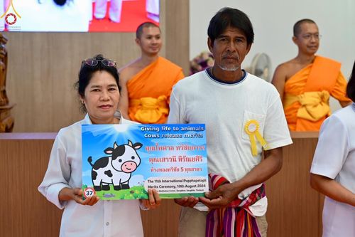 ภาพ No.148718:พิธีบุพเปตพลี, พิธีทอดผ้าป่า, พิธีไถ่ชีวิตโค 80 ตัว ให้ชีวิตสัตว์เป็นทาน ณ ศูนย์ปฎิบัติธรรมภาคใต้ อ.บางกล่ำ จ.สงขลา วันเสาร์ที่ 10 สิงหาคม พ.ศ. 2567