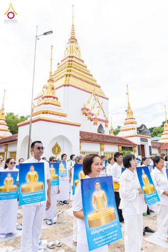 ภาพ No.336396:วันจันทร์ที่ 22 มิถุนายน พ.ศ.2569 พิธีอัญเชิญพระธรรมกาย  วัดกลางธนรินทร์ ต.บ้านแป้ง อ.พรหมบุรี จ.สิงห์บุรี
