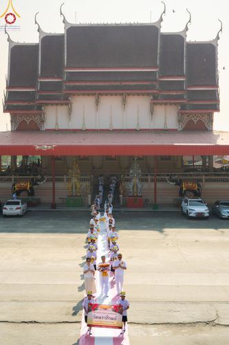 ภาพ No.192127:พิธีทอดผ้าป่าทำนุบำรุงศาสนสถาน ณ วัดนราภิรมย์ ตำบลนราภิรมย์ อำเภอบางเลน จังหวัดนครปฐม ในโครงการธรรมยาตรา กตัญญูบูชา มหาปูชนียาจารย์ พระมงคลเทพมุนี(สด จนฺทสโร) พระผู้ปราบมาร อนุสรณ์สถาน 7 แห่ง ปีที่ 13 วันที่ 9 มกราคม พ.ศ. 2568