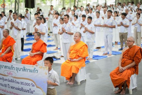 ภาพ No.248364:วันที่ 26-28 กันยายน พ.ศ. 2568 โครงการอบรมอุบาสกแก้ว อุบาสิกาแก้ว รุ่นที่ 3 ตัวแทนทอดกฐินสามัคคีทั่วไทย 30,000 วัด ณ ธุดงคสถานล้านนา อ.สันทราย จ.เชียงใหม่