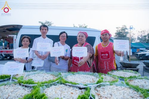 ภาพ No.117404:พิธีถวายภัตตาหารเป็นสังฆทาน แด่คณะพระธรรมยาตรา วันที่ 23 มกราคม พ.ศ. 2567 ณ อนุสรณ์สถานบางปลา อ.บางเลน จ.นครปฐม