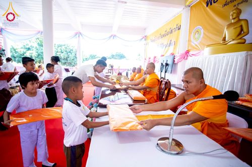 ภาพ No.274698:วันอาทิตย์ที่ 23 พฤศจิกายน พ.ศ. 2568 พิธีทอดผ้าป่าสามัคคี เพื่อระดมทุนสร้างกุฏิที่พักสามเณร ณ ศูนย์ปฏิบัติธรรมสวนผึ้ง จ.ราชบุรี