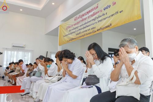 ภาพ No.190294:พิธีเจริญพระพุทธมนต์ ปฏิบัติธรรม มอบทุนการศึกษา ถวายสังฆทาน 141 วัด เพื่อถวายเป็นพุทธบูชา และขับเคลื่อนโครงการหมู่บ้านรักษาศีล 5 โดยคณะสงฆ์จังหวัดสุพรรณบุรี คณะศิษยานุศิษย์วัดพระธรรมกาย โครงการธรรมยาตรา ปีที่ 13 ณ ศูนย์ปฏิบัติธรรมพระมงคลเทพมุนี