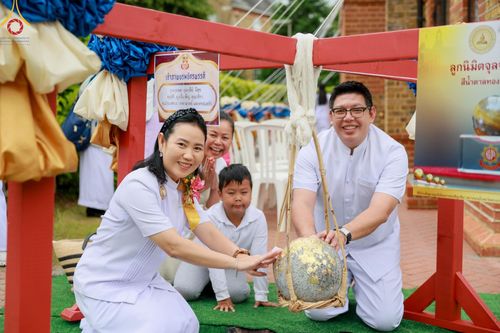 ภาพ No.142570:พิธีพัทธสีมา ประดิษฐานลูกนิมิตมหาสมบัติ สถาปนาอุโบสถวัดพระธรรมกายลอนดอน บูชาธรรม 80 ปี หลวงพ่อธัมมชโย วันเสาร์ที่ 22 มิถุนายน พ.ศ. 2567