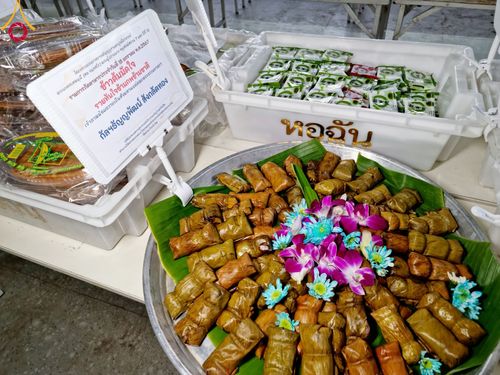 ภาพ No.112884:พิธีถวายภัตตาหารเป็นสังฆทาน แด่คณะพระธรรมยาตรา ปีที่ 12 วันที่ 15 มกราคม พ.ศ. 2567 ณ วัดสองพี่น้อง จ.สุพรรณบุรี