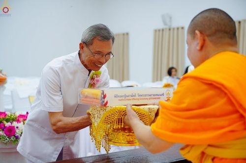 ภาพ No.257208:วันที่ 12 ตุลาคม พ.ศ. 2568 พิธีทอดกฐินสามัคคี ประจำปี 2568  ณ วัดพระธรรมกายเทนเนสซี ประเทศสหรัฐอเมริกา