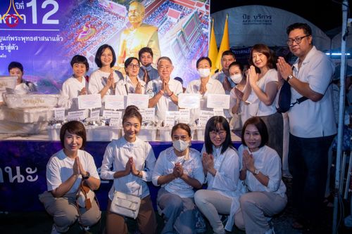 ภาพ No.116278:พิธีถวายภัตตาหารเป็นสังฆทาน แด่คณะพระธรรมยาตรา ปีที่ 12 วันที่ 21 มกราคม พ.ศ. 2567 ณ วัดโบสถ์(บน) บางคูเวียง จ.นนทบุรี