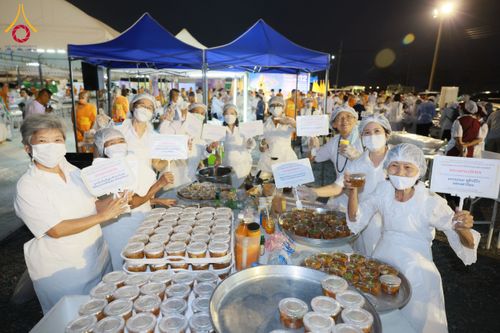 ภาพ No.118039:พิธีถวายภัตตาหารเป็นสังฆทาน แด่คณะพระธรรมยาตรา ปีที่ 12 วันที่ 24 มกราคม พ.ศ. 2567 ณ อนุสรณ์สถานบางนางแท่น จ.นครปฐม