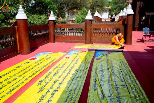 ภาพ No.220034:วันจันทร์ที่ 14 เมษายน พ.ศ. 2568 พระครูสิทธิรัตนวิเทศ ผู้ช่วยเจ้าอาวาสวัดพระธรรมกาย พร้อมด้วยผู้แทนมูลนิธิธรรมกาย และศิษยานุศิษย์หลวงพ่อธัมมชโย ออกเดินทางไปยังพื้นที่เมืองมัณฑะเลย์ สาธารณรัฐแห่งสหภาพเมียนมา โดยได้รับความเมตตาประสานงานเจ้าหน้าที่ภาครัฐจาก