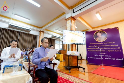 ภาพ No.226967:วันศุกร์ที่ 30 พฤษภาคม พ.ศ. 2568 เครือข่าย “โครงการวัด ประชา รัฐ สร้างสุข” ทั่วประเทศ จัดกิจกรรมเฉลิมพระเกียรติสมเด็จพระนางเจ้าฯ พระบรมราชินี ณ หอประชุมเฉลิมพระเกียรติฯ วัดเขียนเขต พระอารามหลวง อ.ธัญบุรี จ.ปทุมธานี