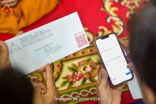 ภาพ No.216106:วันที่ 23 มีนาคม - 3 เมษายน พ.ศ. 2568 ตัวแทนวัดพระธรรมกายกราบถวายฏีกานิมนต์ ร่วมพิธีถวายมหาสังฆทาน 40,000 กว่าวัดทั่วประเทศ นนทบุรี ปทุมธานี อยุธยา