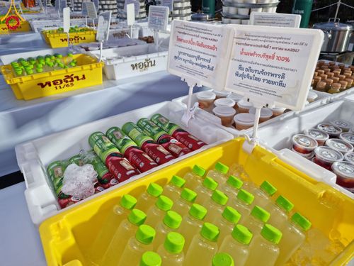 ภาพ No.108449:ถวายภัตตาหารเป็นสังฆทาน แด่คณะพระธรรมยาตราฯ ในโครงการธรรมยาตรากตัญญูบูชา มหาปูชนียาจารย์ พระมงคลเทพมุนี(สด จนฺทสโร) พระผู้ปราบมาร อนุสรณ์สถาน 7 แห่ง ปีที่ 12 วันที่ 7 มกราคม พ.ศ. 2567 ณ อนุสรณ์สถานโลตัสแลนด์ จ.สุพรรณบุรี