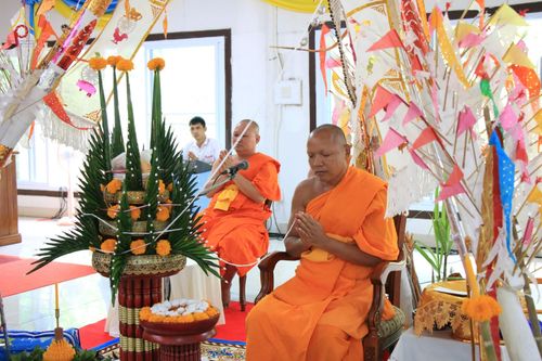 ภาพ No.80920:พิธีตักบาตรพระ ๒๑๖ รูป และ พิธีถวายมหาสังฆทาน ๕๒ วัด ฉลองครบรอบ ๑๖ ปี ธุดงคสถานพรรัตนแพร่ วันอังคารที่ ๙ พฤษภาคม พ.ศ.๒๕๖๖ ณ ธุดงคสถานพรรัตนะ อำเภอวังชิ้น จังหวัดแพร่