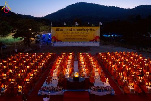 ภาพ No.275274:วันอาทิตย์ที่ 30 พฤศจิกายน พ.ศ. 2568 พิธีจุดประทีปถวายเป็นพุทธบูชา ณ ศูนย์ปฏิบัติธรรมระยอง (บ้านช่องลม)